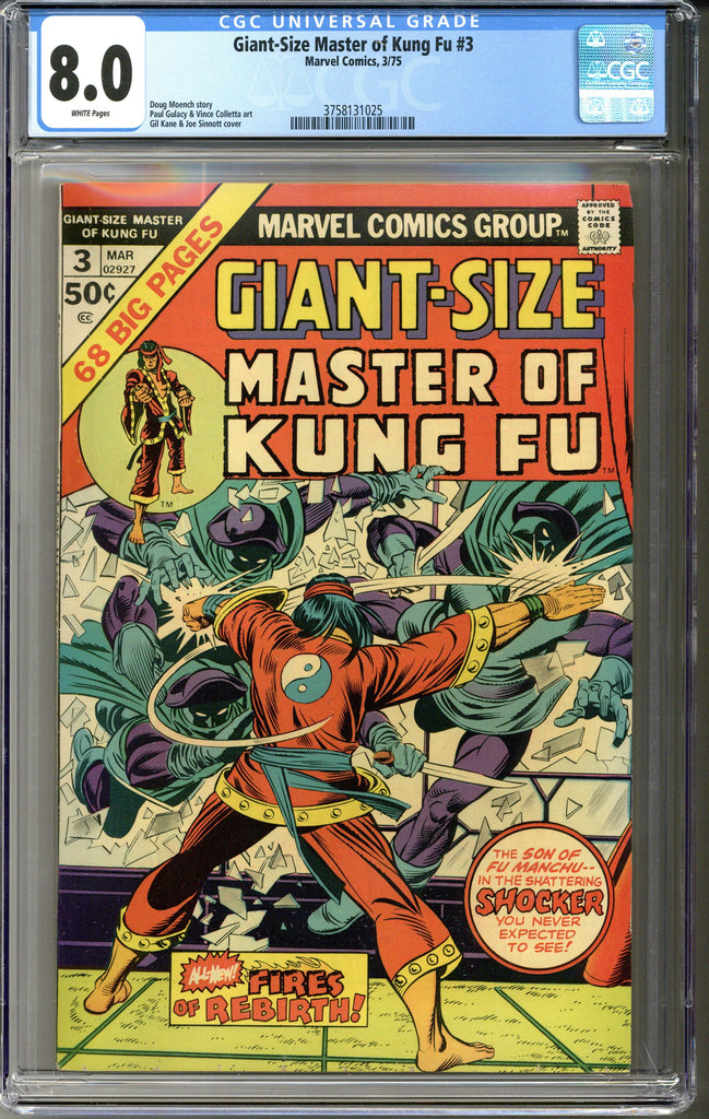 Giant-Size Master of Kung Fu #3 CGC 8.0