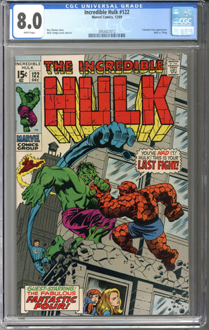 Incredible Hulk #122 CGC 8.0