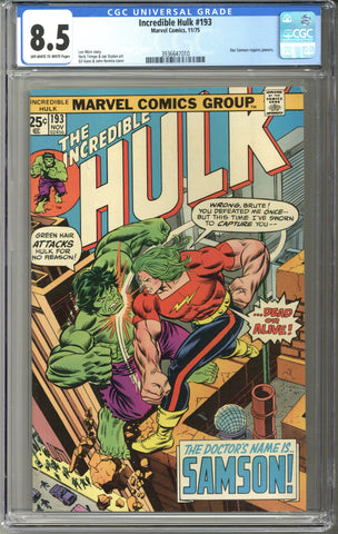 Incredible Hulk #193 CGC 8.5