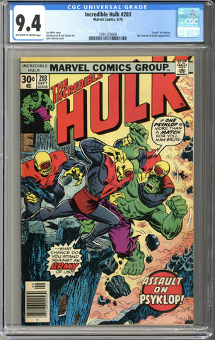 Incredible Hulk #203 CGC 9.4
