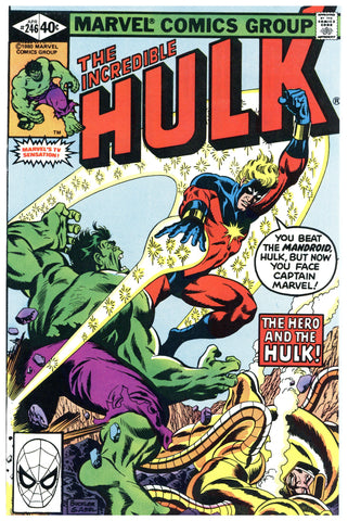 Incredible Hulk #246 Fine