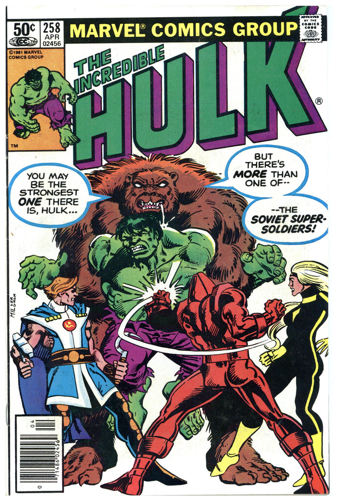 Incredible Hulk #258 VF/NM