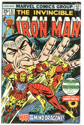 Iron Man #81 Fine-
