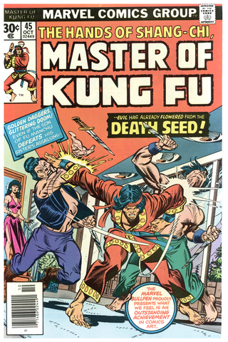 Master of Kung Fu #45 NM+