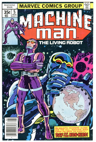 Machine Man #5 NM+
