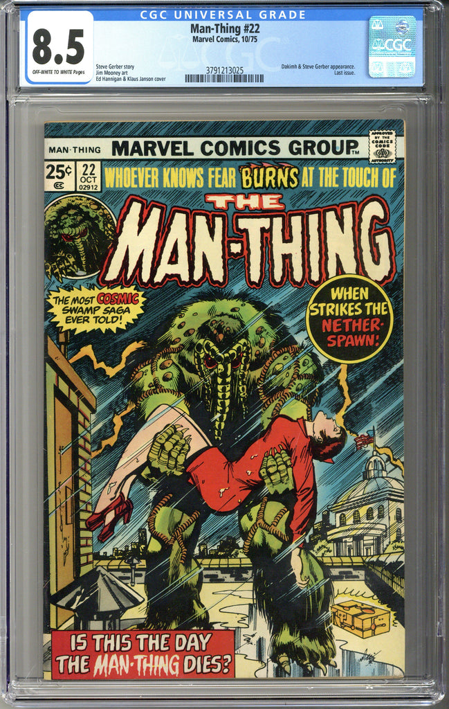 Man-thing #22 CGC 8.5