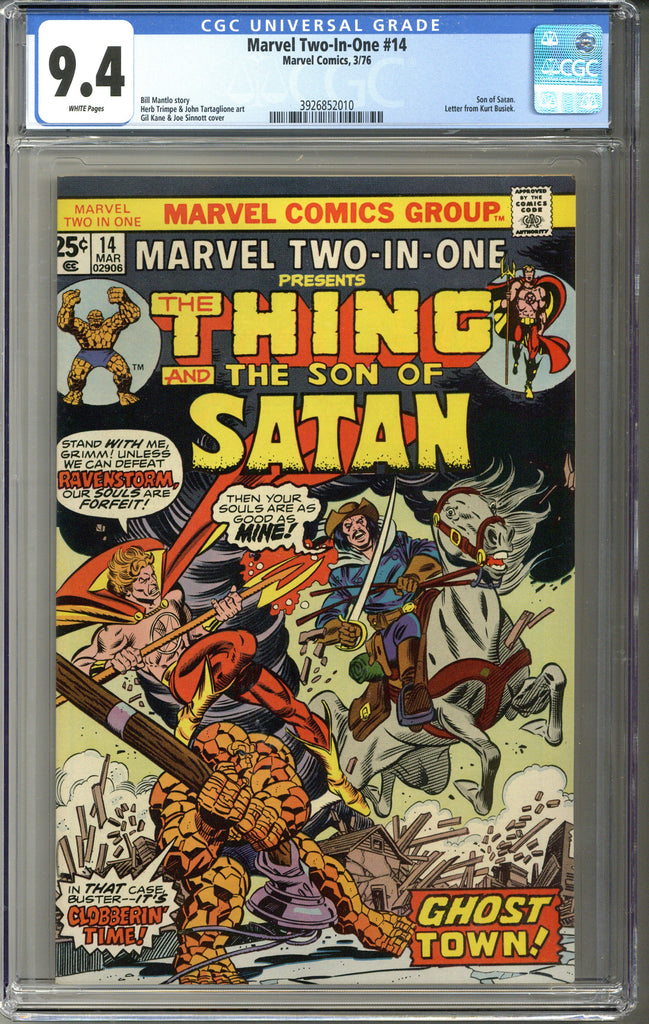 Marvel Two-In-One #14 CGC 9.4