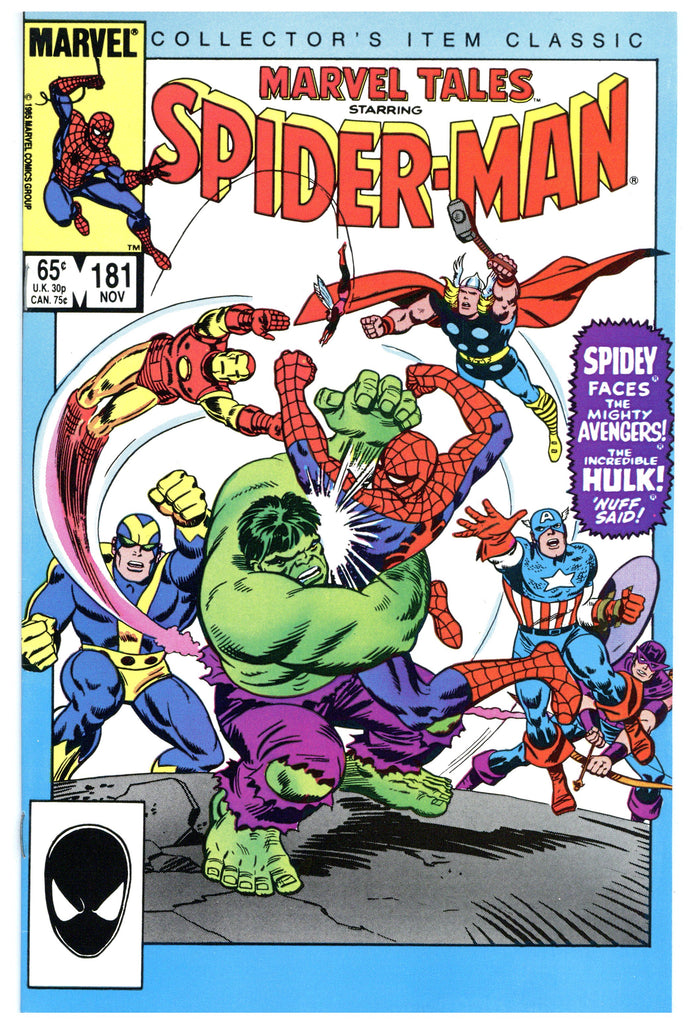 Marvel Tales #181 NM