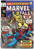 Marvel Tales #28 F/VF