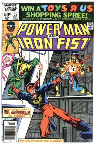 Power Man and Iron Fist #65 VF