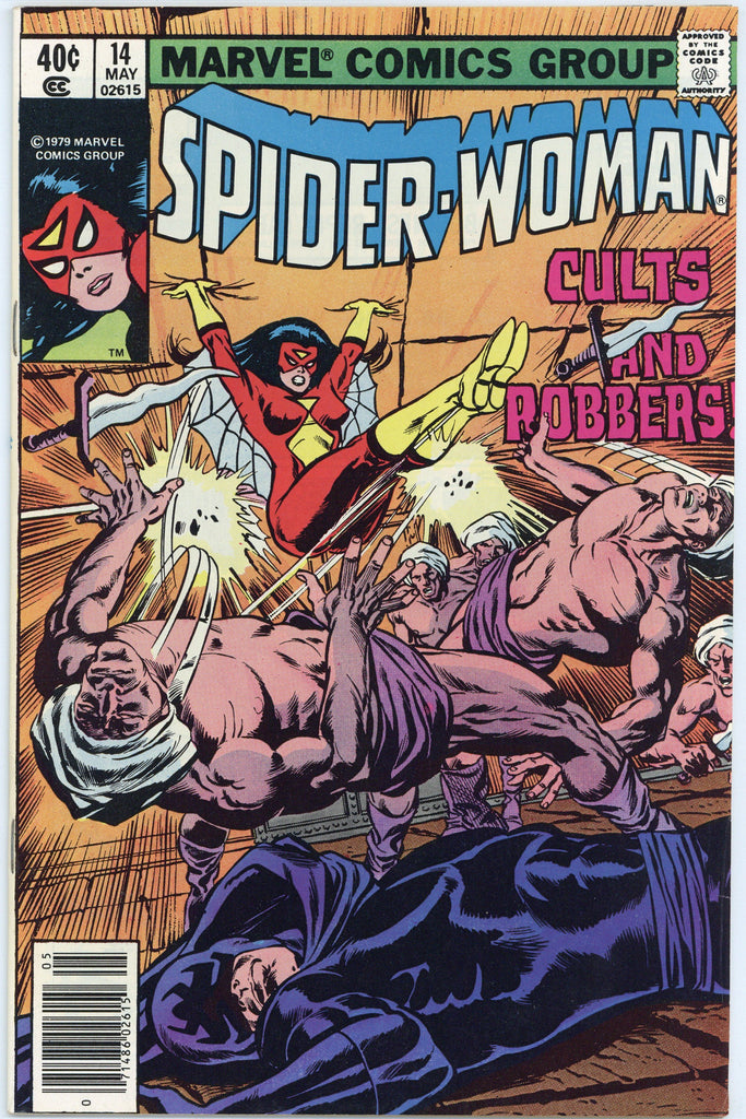 Spider-Woman #14 VF