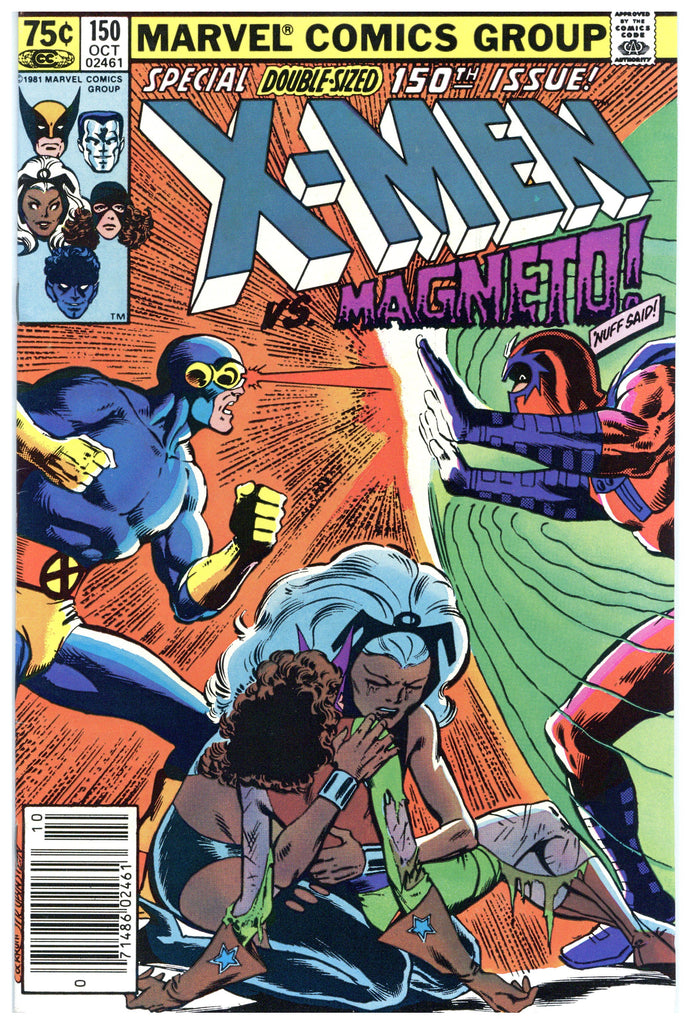 Uncanny X-Men #150 NM