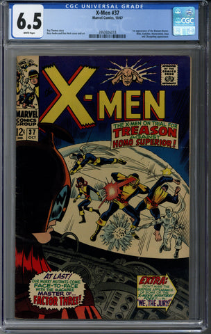 X-Men #37 CGC 6.5