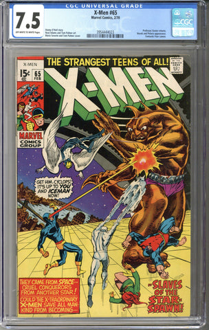 X-Men #65 CGC 7.5