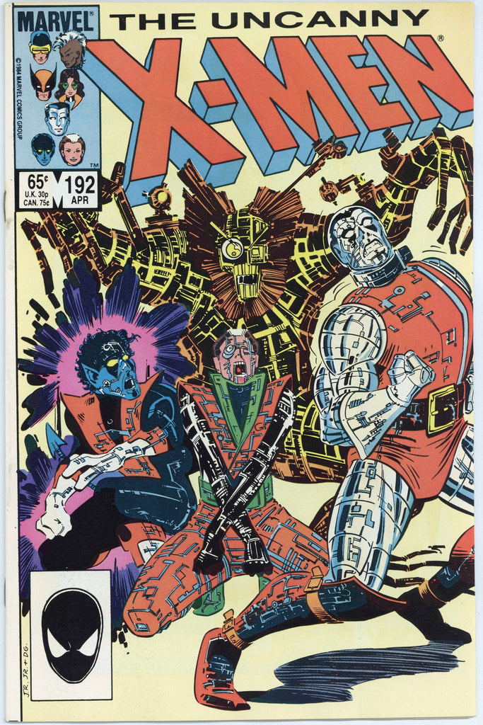 Uncanny X-Men #192 NM/MT